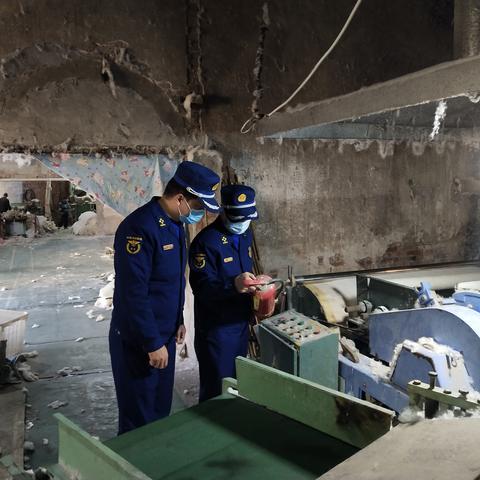 火灾分类可燃物属于什么