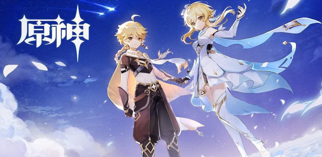 原神怎么登录b服号（b服原神怎么玩云游戏）