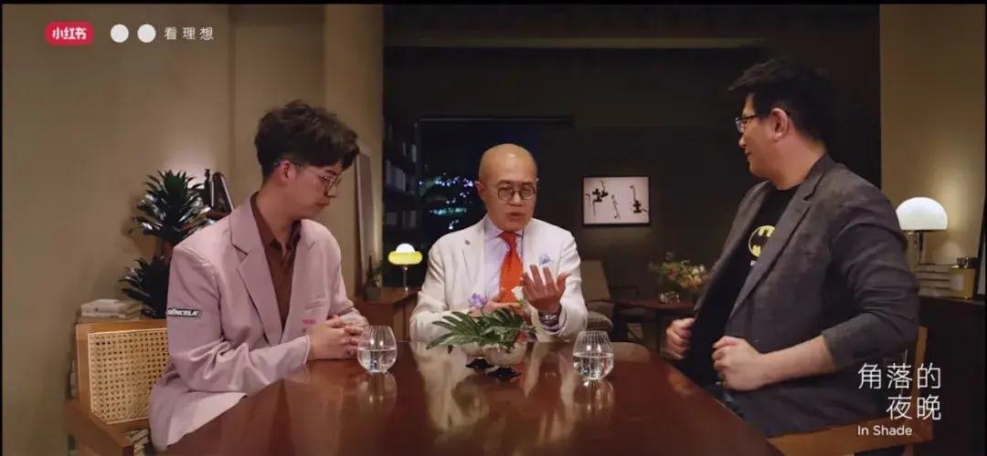 小红书平台 小红书推广平台