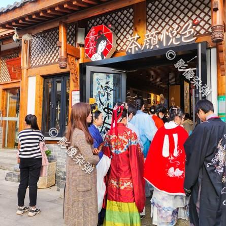 男生汉服拍照长沙相关长尾关键词有哪些