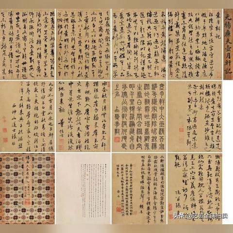 河北省保定市徐扬的长尾关键词有哪些