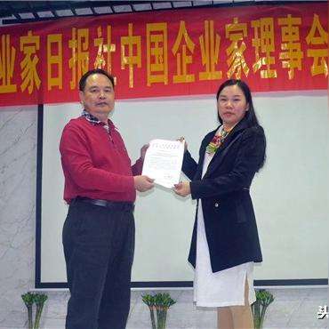 广州桓好财务咨询有限公司相关长尾关键词有哪些
