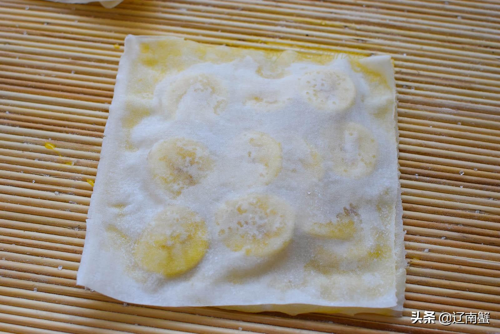 香蕉和面什么美食（牛奶香蕉芋圆怎么做）