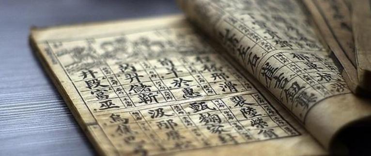 马宝宝怎么起名好听(姓马男孩名字大全)