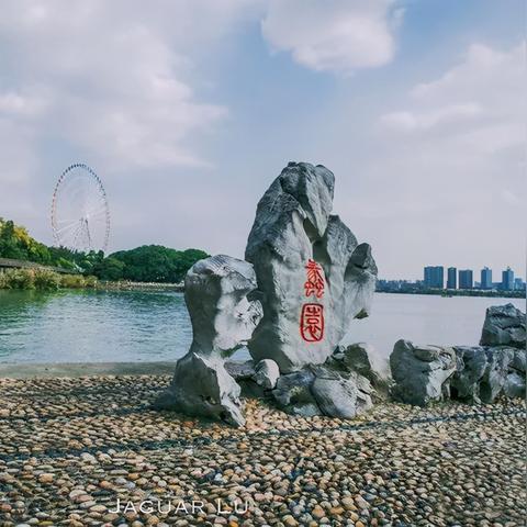 江苏无锡市雨的长尾关键词有哪些
