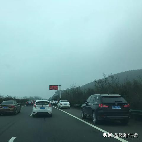 长沙市到韶山有多远？