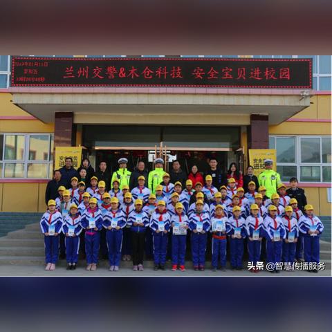 兰州驾考宝典的相关长尾关键词有哪些