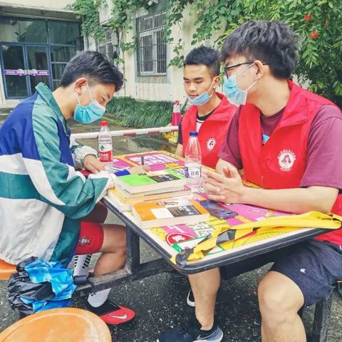 浙江农林大学是什么级别？