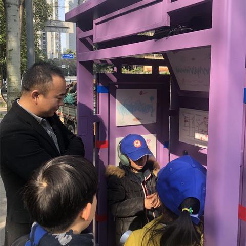 天津的十三幺是什么意思
