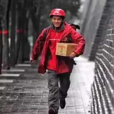 公积金中心编号是什么意思？