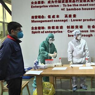 福建工贸是什么意思呀