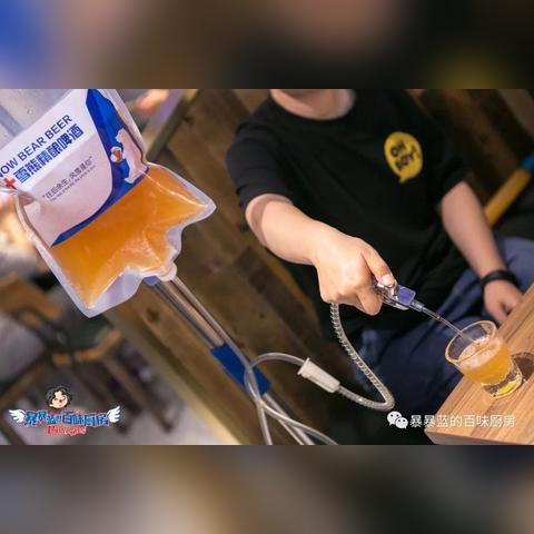 沈阳市怎么报考男护士