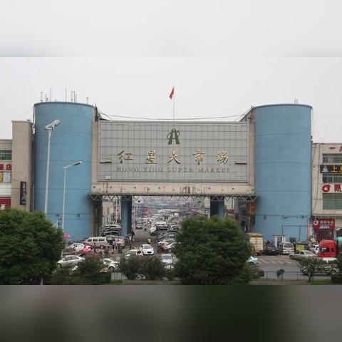 长沙市都有什么工厂