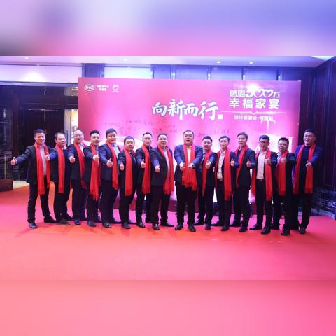 武汉市万家宴是什么时候