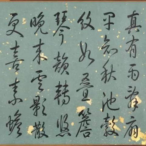 沈阳市开洗车店怎么样啊