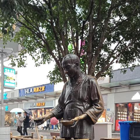 长沙市黄兴路在什么区