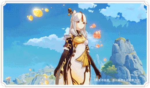 原神怎么从地图看到植物（原神被采集过的植物多久能刷新）