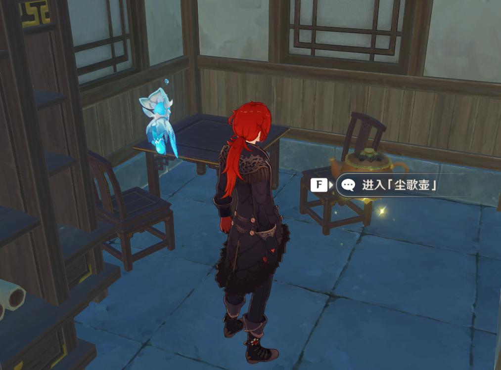 原神海岛地图的宝箱怎么开（原神崔坡的宝箱怎么开启）