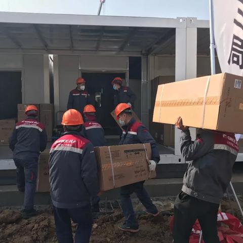 格力公司总部多少员工？