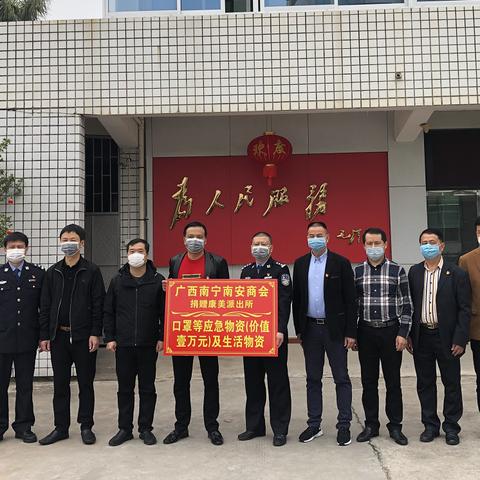 南宁各社区疫情管理的相关长尾关键词有哪些