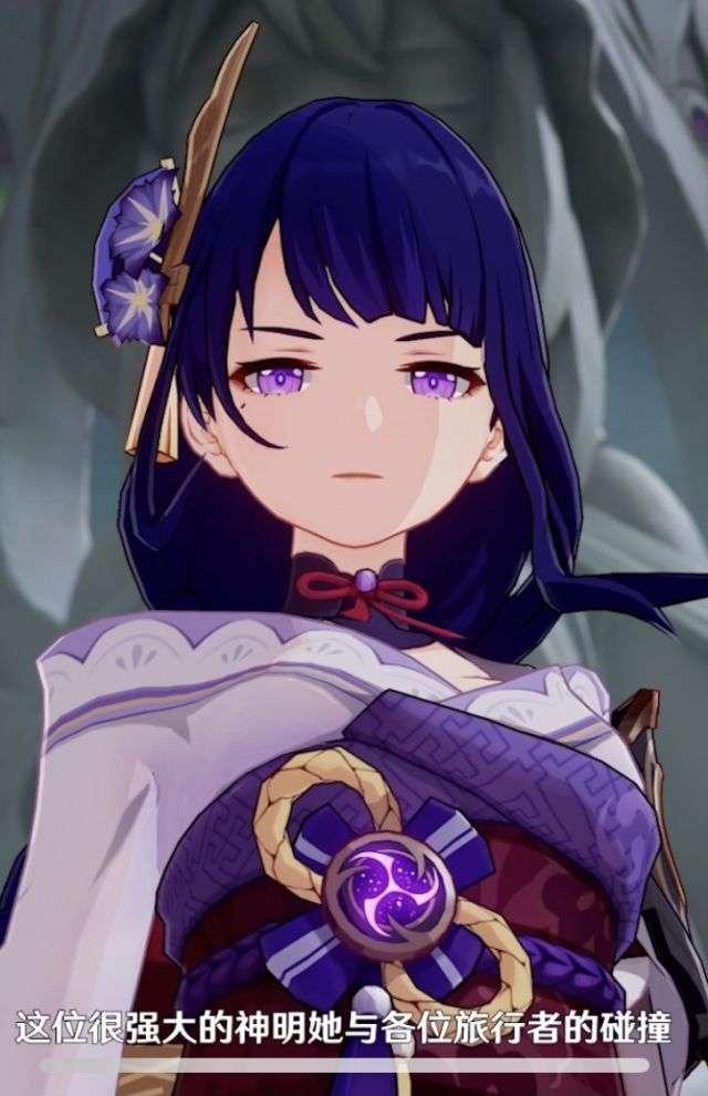 原神继续深入怎么去（原神九霄之时玄残片任务怎么完成）