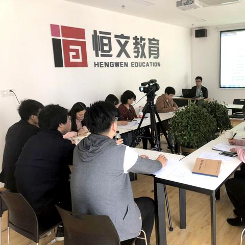 武汉市教育公司怎么样