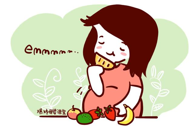孕期体重增长多少正常
