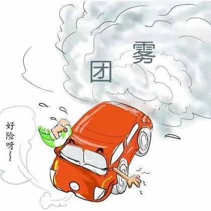 南京8月2号天气预报的长尾关键词有哪些