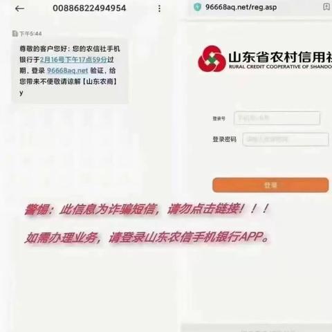 济南住房补贴协议失效相关长尾关键词有哪些