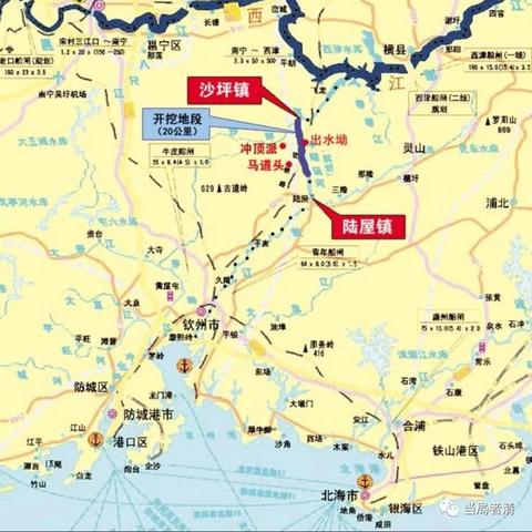 灵山到南宁的汽车的相关长尾关键词有哪些