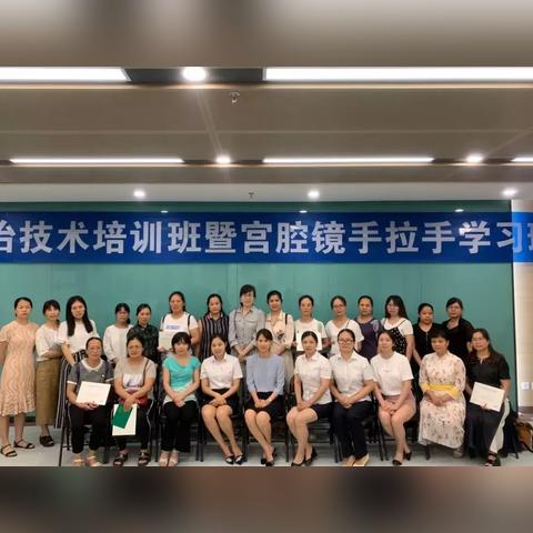 桂林市二医院妇科怎么样