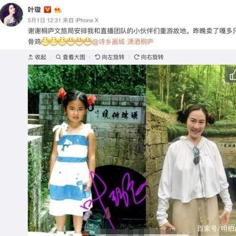 杭州市一测智商用什么