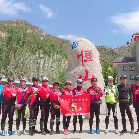 内蒙对河南的帮助怎么样