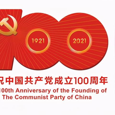 临沂市河东吴区长的长尾关键词有什么