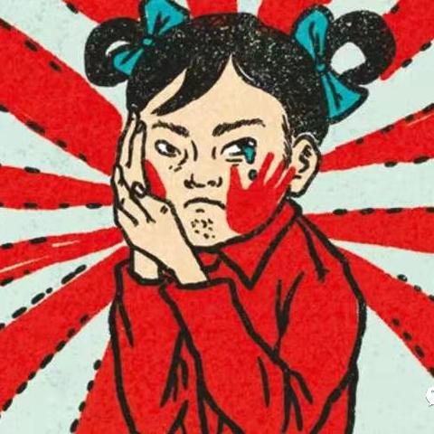 跨境电商运营管理提成的相关长尾关键词有什么