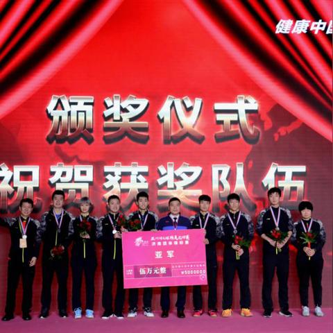 请问济南哪个地方能打室内羽毛球吗？