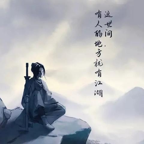 如何看紫微斗数流年运势_如何看紫微斗数流年运势(紫微斗数的流年怎么看)