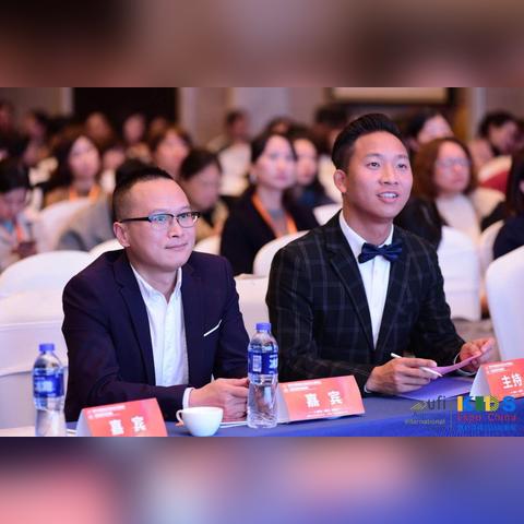 温州市幼教厂招聘的长尾关键词有什么