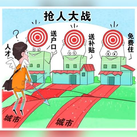 温州市哪里好租房便宜