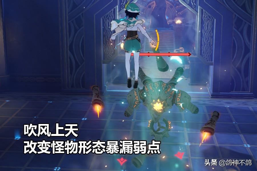 原神岩本怎么样（原神岩本各等级怪物）