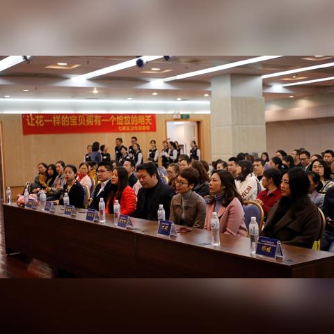 桂林联达广场早教相关长尾关键词有哪些
