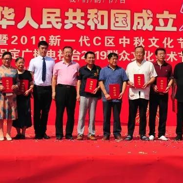 保定市国控集团好吗的长尾关键词有哪些