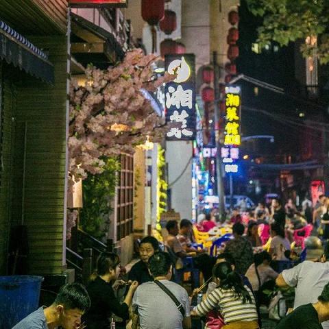 长沙逛吃的地方相关长尾关键词有哪些