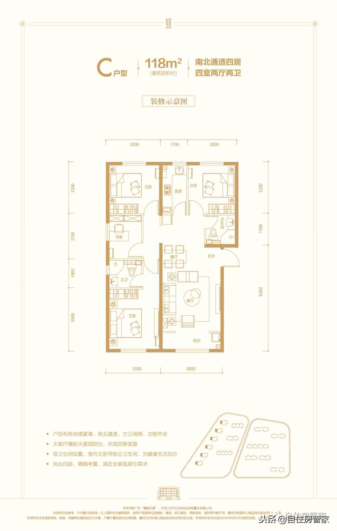 双11手机排行榜：最具性价比的十大手机推荐