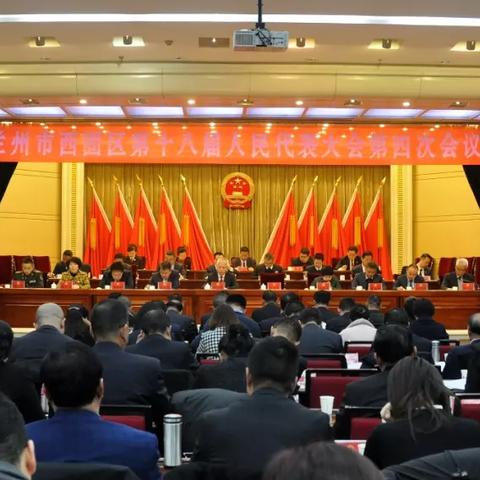 兰州张平华调往哪里的相关长尾关键词有哪些