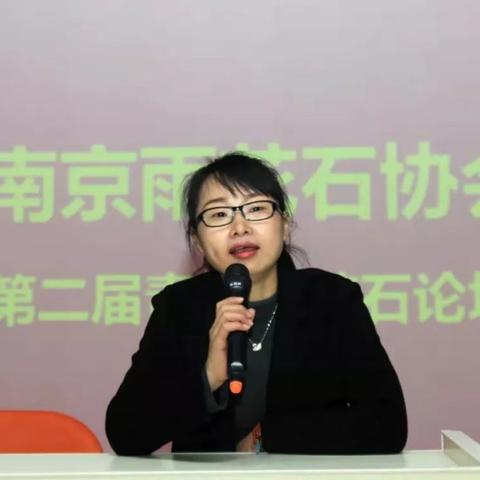 无锡市雨花石批发的长尾关键词有哪些