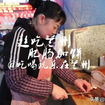 兰州扣肘子正宗做法？