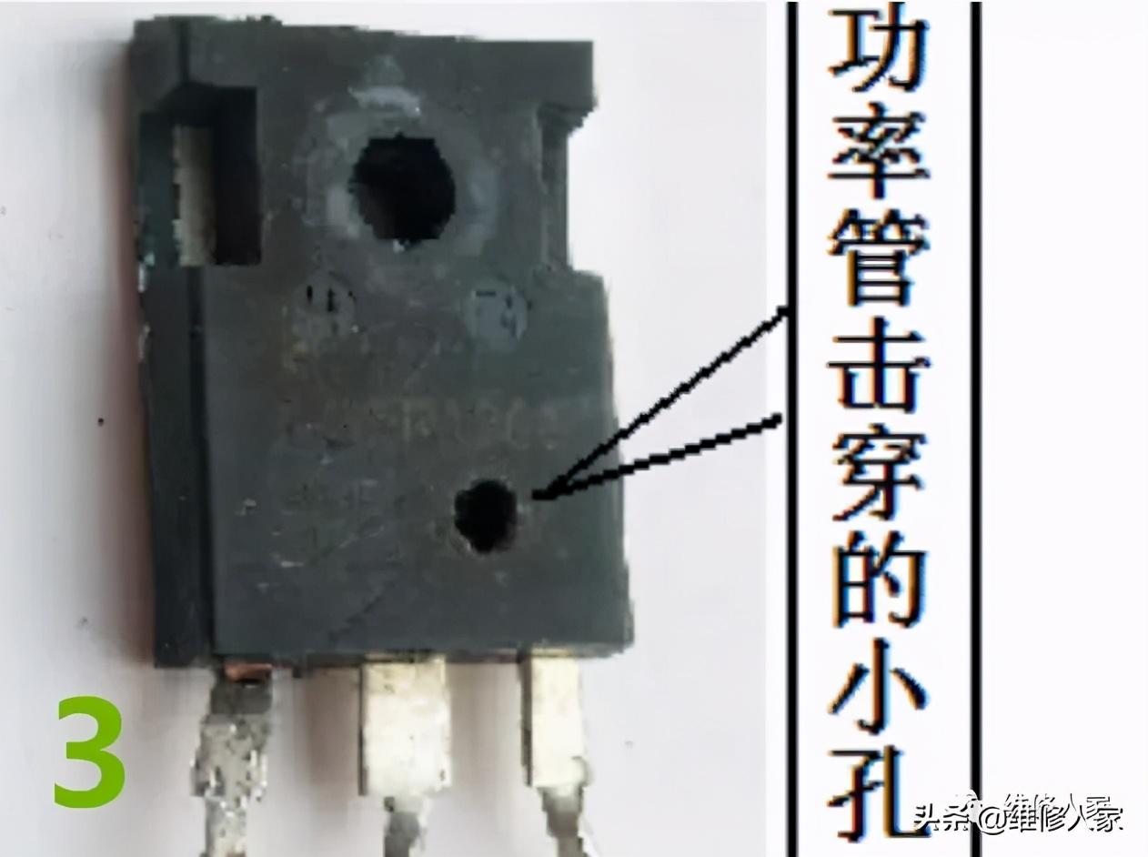 电磁炉一响一声怎么回事