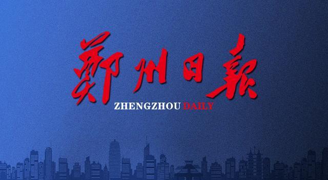 【新疆无新增确诊病例
 ,新疆无新增确诊病例最新消息】