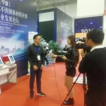 宁波市属哪个地级市